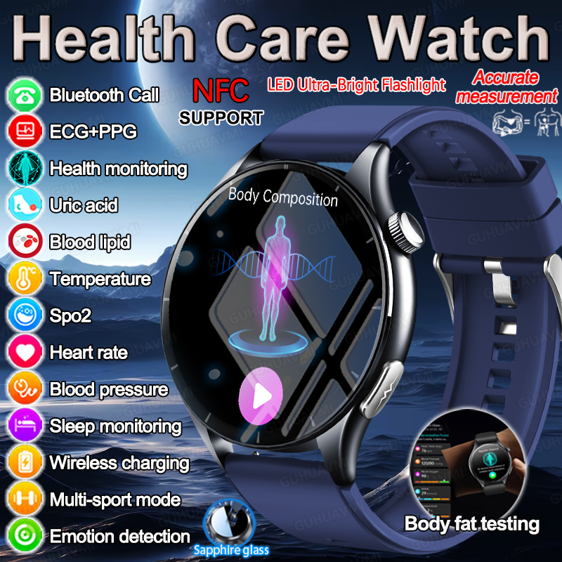 Laser Distance Measure - 2025 New NFC Health MonitorUric Acid
