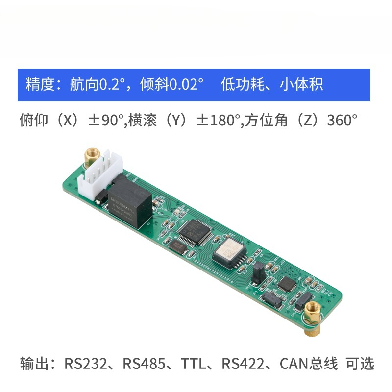 Sensor HCM500 high-precision s - đánh giá và giá Election Electronics & Gadgets Store Woocommerce Theme