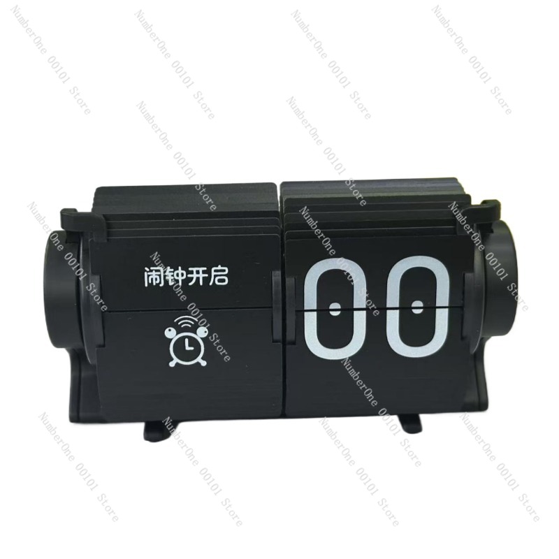Automatic Page-Turning Clock,  - đánh giá và giá Gadgets For Electronics