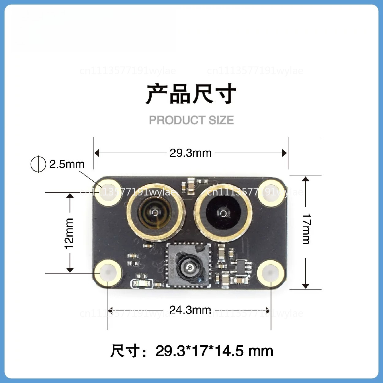 Optical flow distance measurem - đánh giá và giá Laser Distance Measure